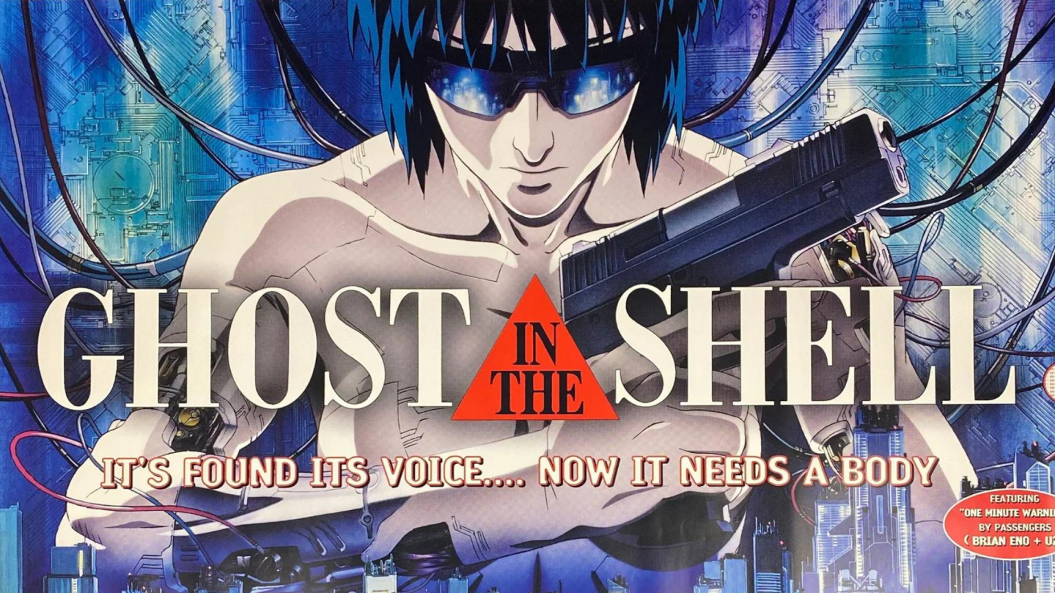 Ghost in the shell 1955